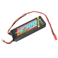 Batterie LiPo 2S 7.4V 2500mAh 40C Hard Case Voltz VZ0304