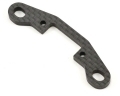 Mugen MRX5 Graphite Rear Upper Arm Holder A